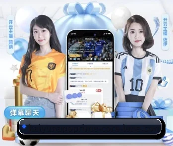 KAIYUN官网 APP